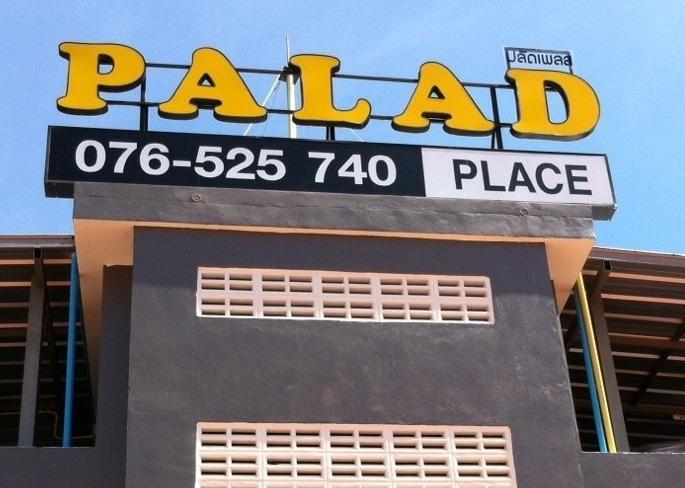 Aparthotel Baan Palad Mansion Phuket Exterior foto