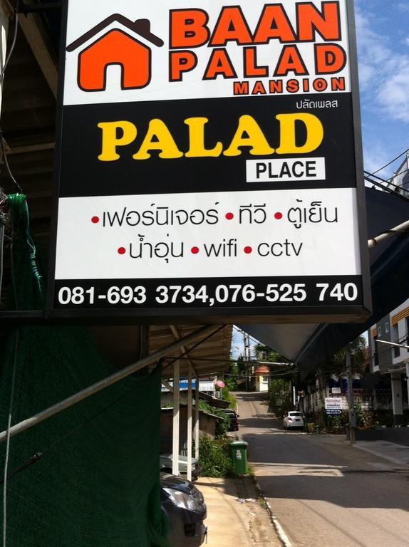 Aparthotel Baan Palad Mansion Phuket Exterior foto