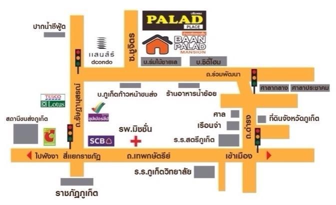 Aparthotel Baan Palad Mansion Phuket Exterior foto