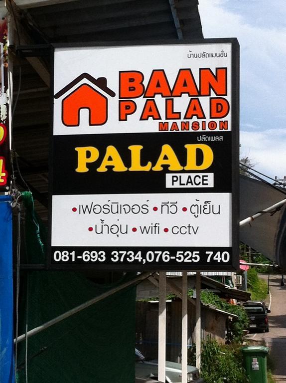 Aparthotel Baan Palad Mansion Phuket Exterior foto