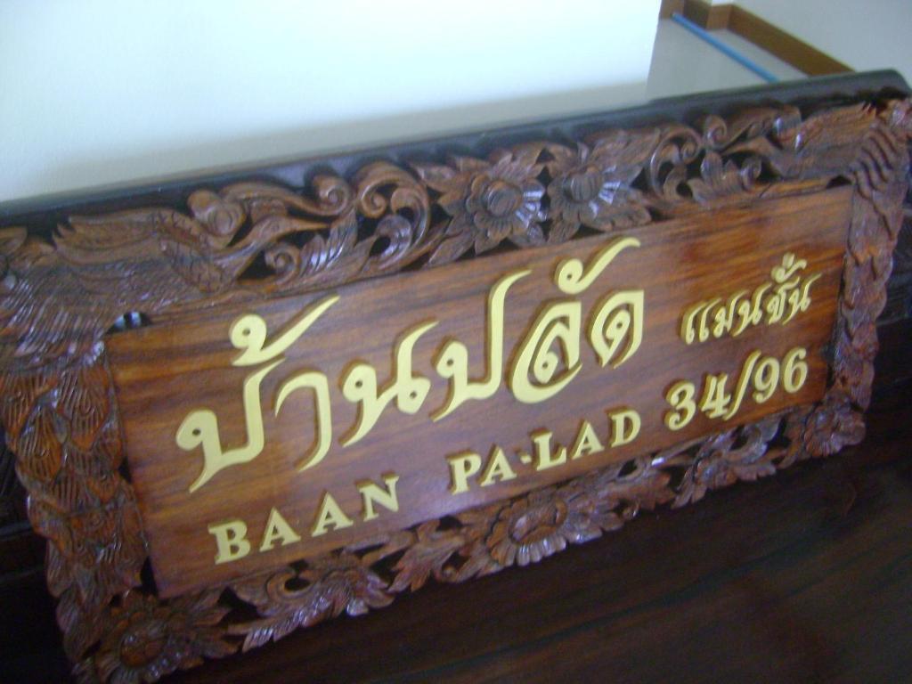 Aparthotel Baan Palad Mansion Phuket Exterior foto