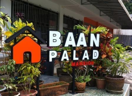 Aparthotel Baan Palad Mansion Phuket Exterior foto